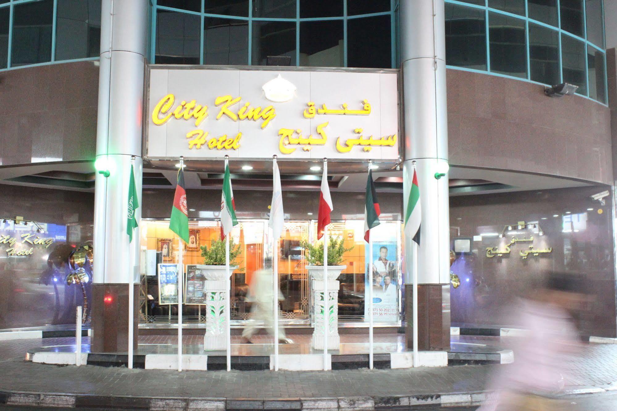 Kings Square Hotel Llc Dubai Eksteriør billede