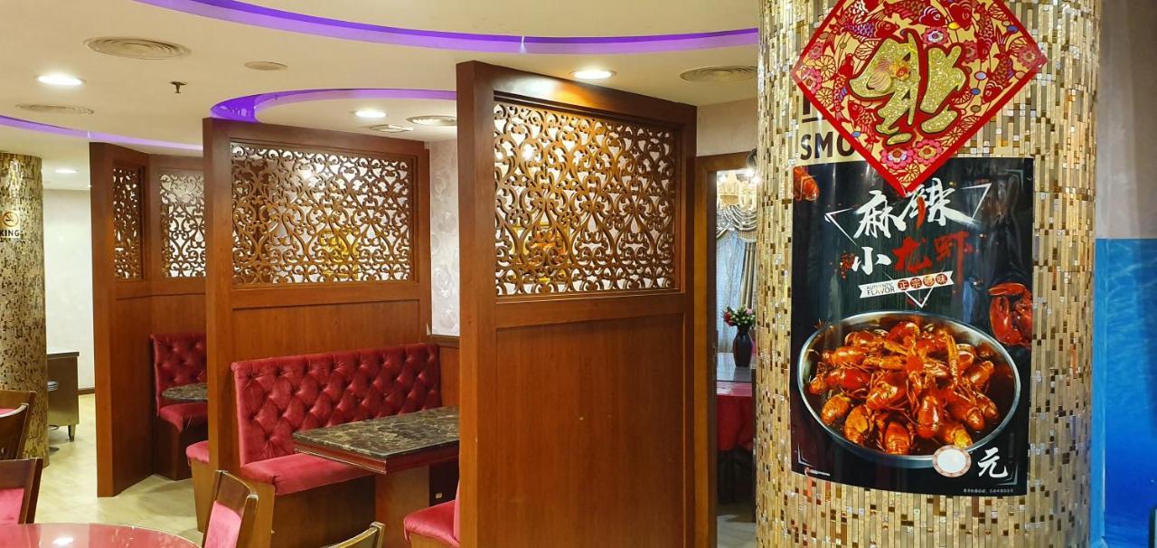Kings Square Hotel Llc Dubai Eksteriør billede