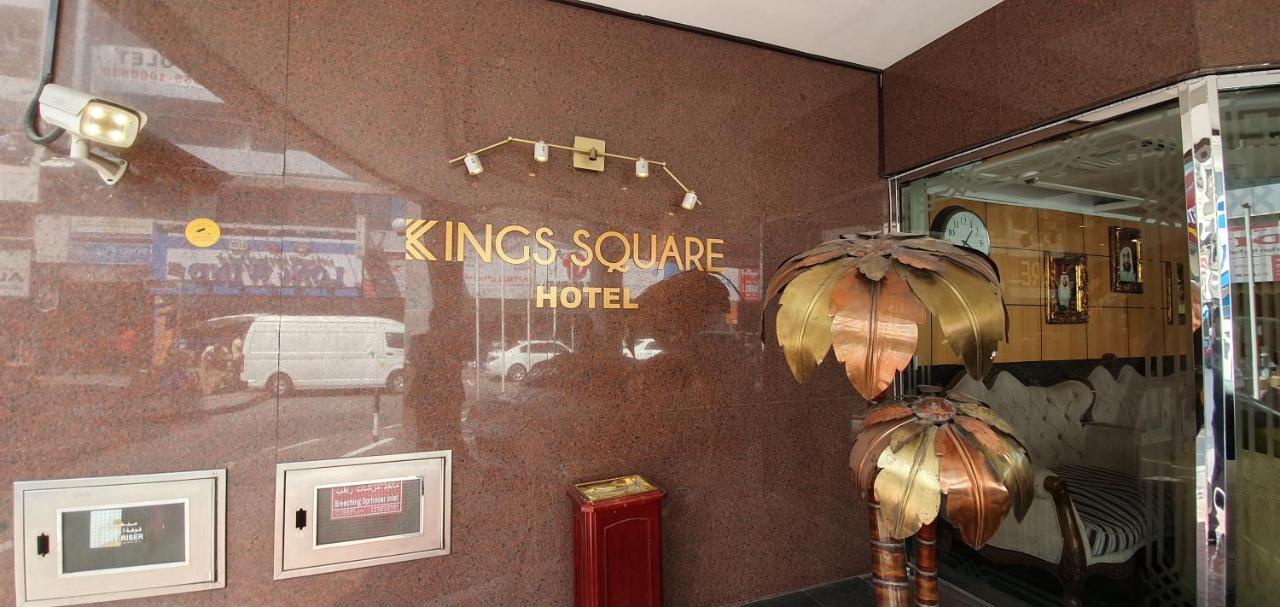 Kings Square Hotel Llc Dubai Eksteriør billede